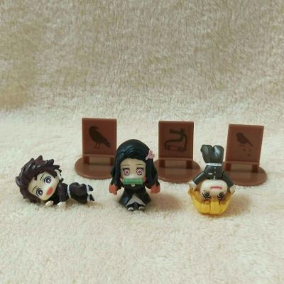 茶友系列 鬼灭之刃