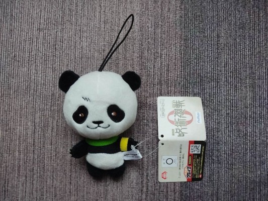 剧场版 咒术回战 0 角色玩偶挂件 第2弹