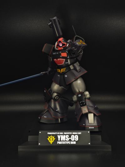 ROBOT魂 ＜机动战士系列＞ YMS-09 大魔原型机 剧中版～机动战士博物馆～