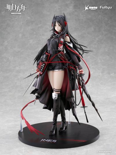 明日方舟 伊内丝