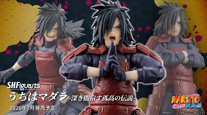 S.H.Figuarts 火影忍者 疾风传 宇智波斑 -深邃黑暗中的孤高传说-