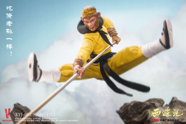 86版西游记 孙悟空 四十周年典藏版