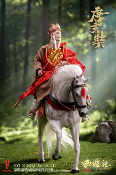 86版西游记 唐玄奘 四十周年典藏版