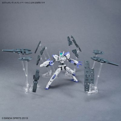 武器展示底座01