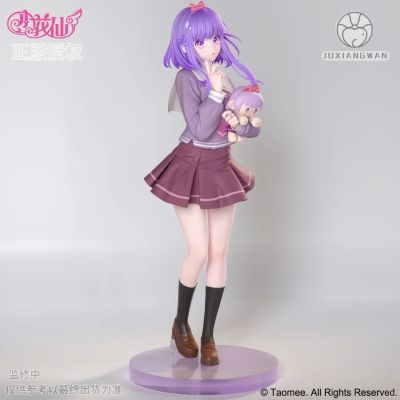 幻彩系列 小花仙  菲尔