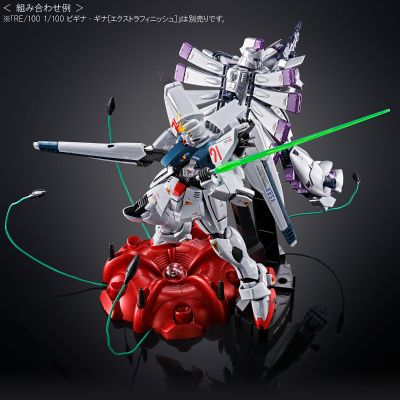 MG 1/100  F91高达  2.0版〔钛电镀版〕