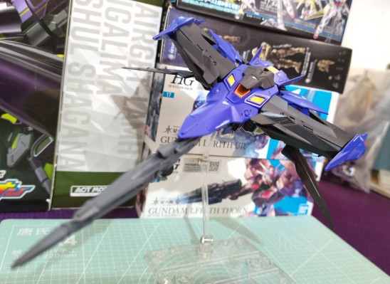 HG 1/144   幻象高达