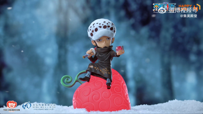 航海王 恶魔果实系列 罗 声控小夜灯