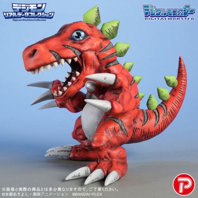 数码宝贝真实数据收藏系列 巨龙兽