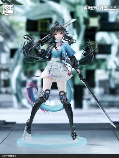 明日方舟：终末地 陈千语