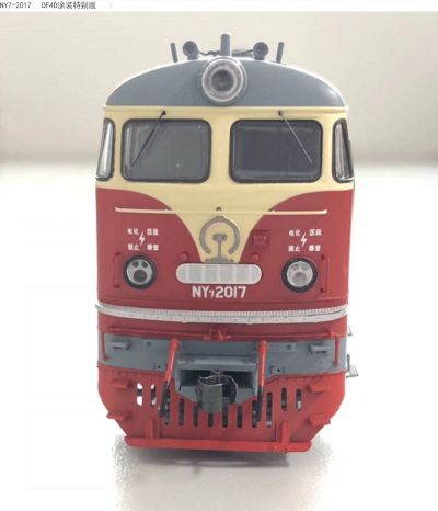 NY7内燃机车