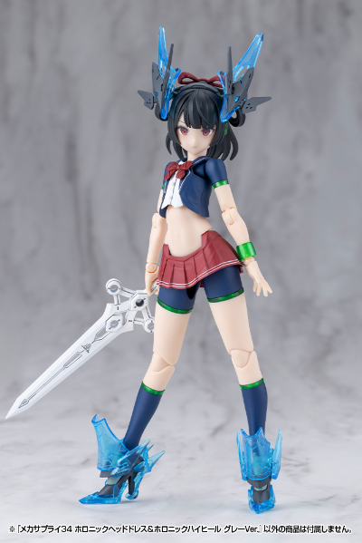 M.S.G. 机械配件34 自主搭配头饰+自主搭配高跟鞋 灰色