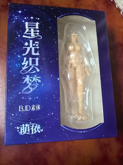 星光织梦 十二分 bjd 可动人偶通用素体