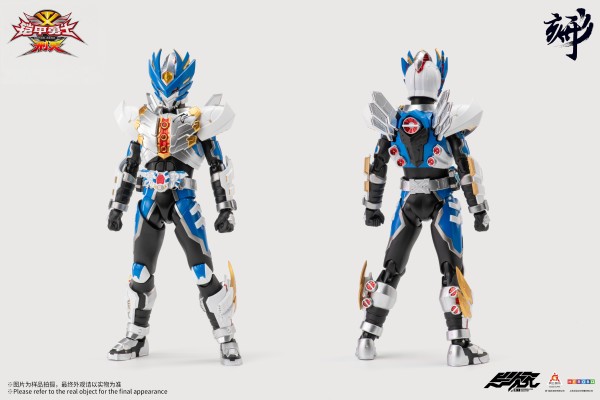 形刻系列 铠甲勇士 疾电飞影