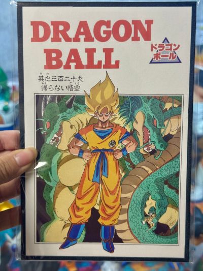 龙珠Z 激燃斗士 第二弹 B款 孙悟空