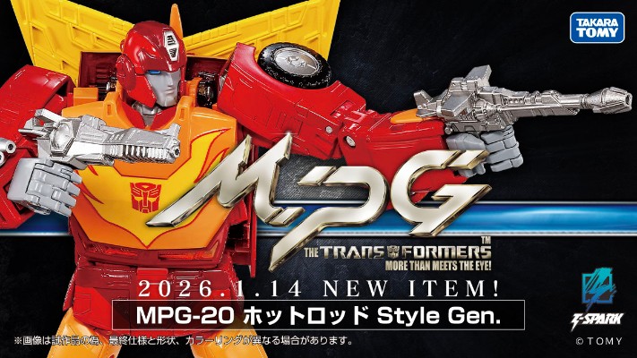 MPG-20 热破 Style Gen.