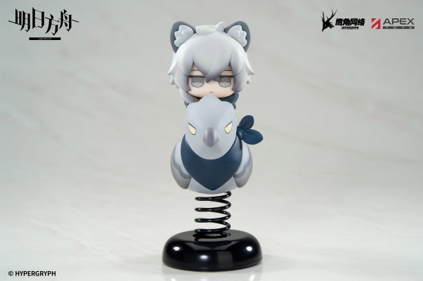 HappyShake系列Q版摇摇乐 明日方舟 银灰