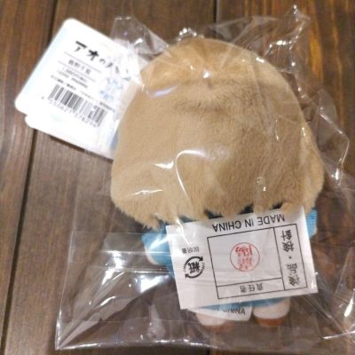 青之箱 猪股大喜 毛绒挂件