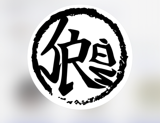 MPMDBZ-03S 龙珠Z 弗利萨 第四形态