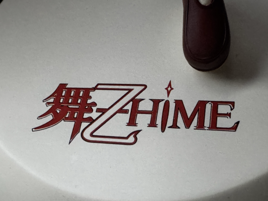 舞-乙HiME ユメミヤアリカ 