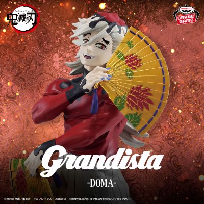 Grandista 鬼灭之刃 童磨