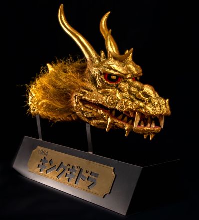 1964年版王者基多拉皮套尺寸复刻头（带豪华木制底座）