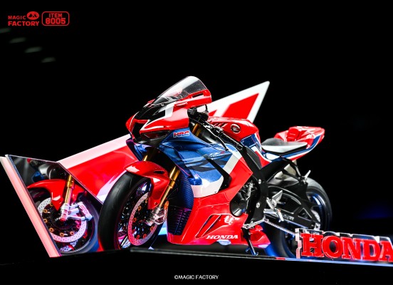 NO.8005 炫彩灯光展台