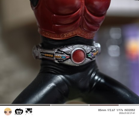 英雄勇像系列 假面骑士 空我 假面骑士 空我 全能形态 Ver. B