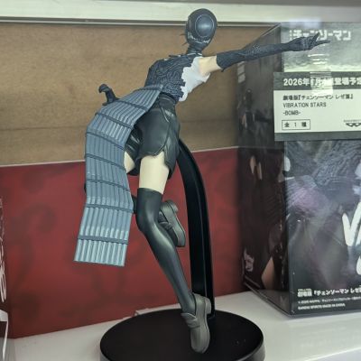 VIBRATION STARS 剧场版 链锯人 蕾塞篇 炸弹