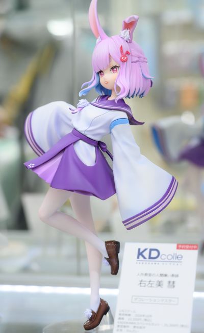 KDcolle 非人学生与厌世教师 右左美彗