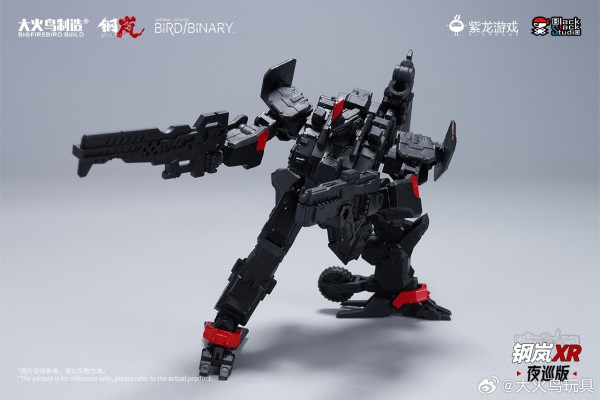 迷惘商会：异鸟代码 钢岚XR 夜巡版