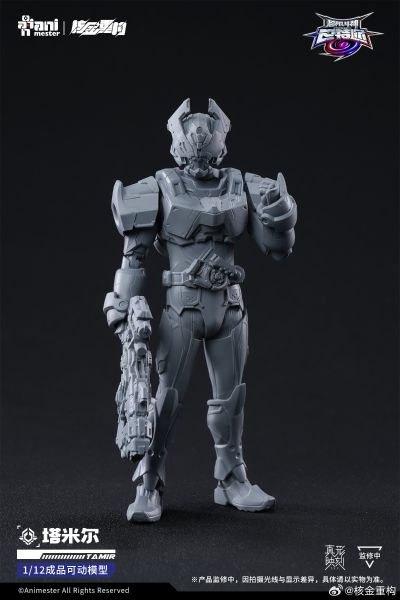 真形映刻系列 超限斗神 塔米尔