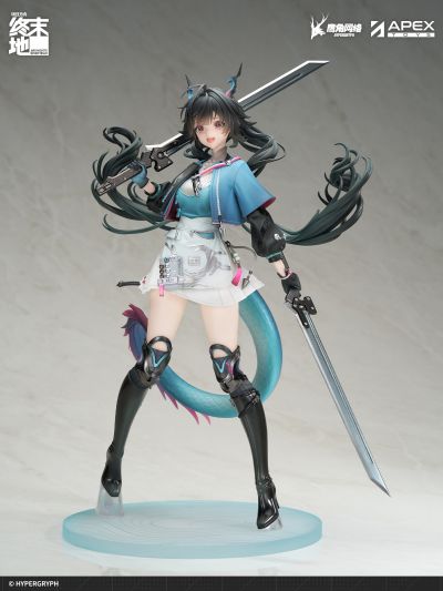 明日方舟：终末地 陈千语