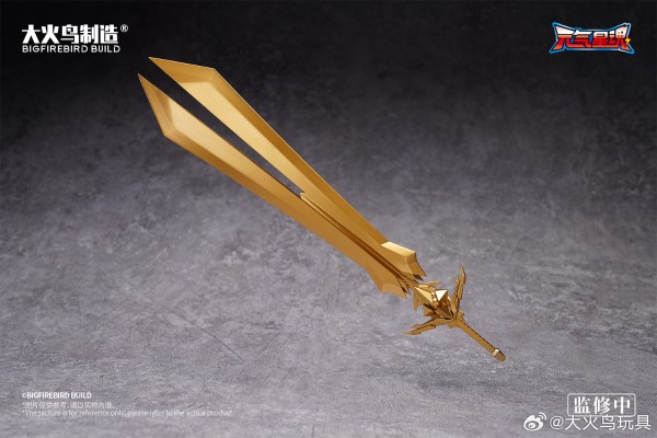 神龙拯救队之元气星魂 烈焰星神