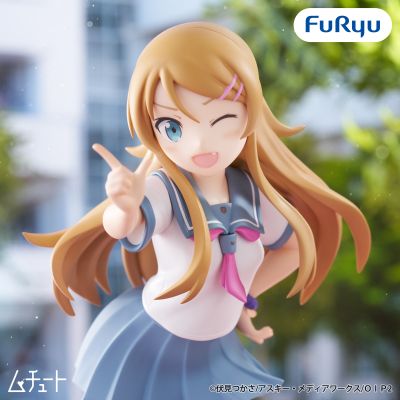 Muchute   我的妹妹不可能那么可爱 高板桐乃