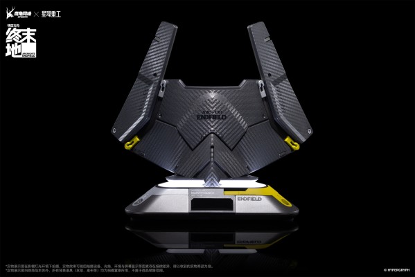 明日方舟：终末地 “聚能构件”系列 源石抑制器