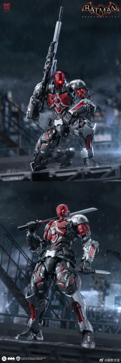 蝙蝠侠：阿卡姆骑士 阿卡姆骑士