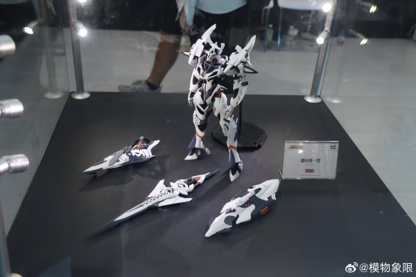 有机殖装 德尔塔一型