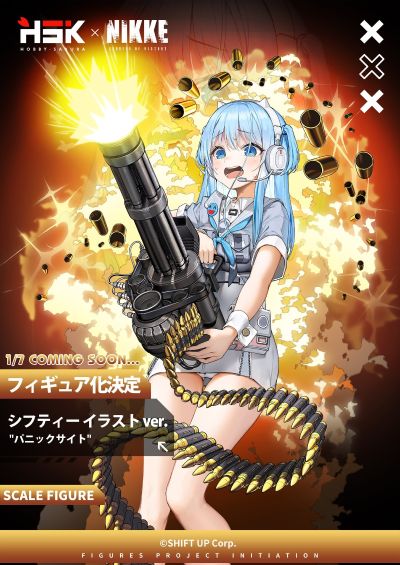 胜利女神：新的希望 谢芙蒂 插画版 