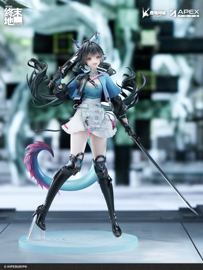 明日方舟：终末地 陈千语