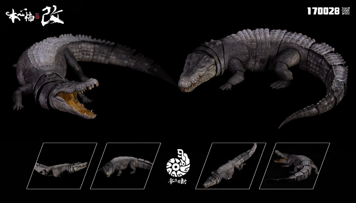 “零集易动”系列- 湾鳄 噩兆之王