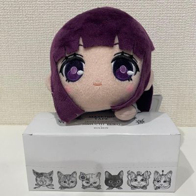 葬送的芙莉莲 趴趴毛绒玩偶