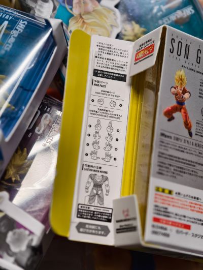 龙珠 S.H.Figuarts 迷你珍藏系列