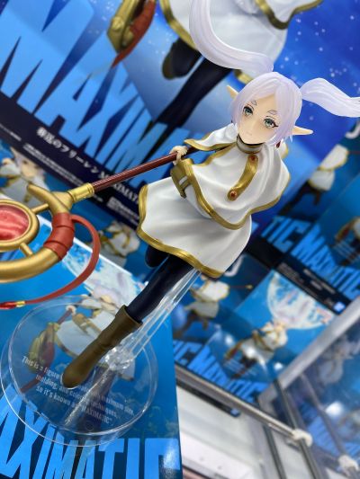 MAXIMATIC 葬送的芙莉莲 芙莉莲