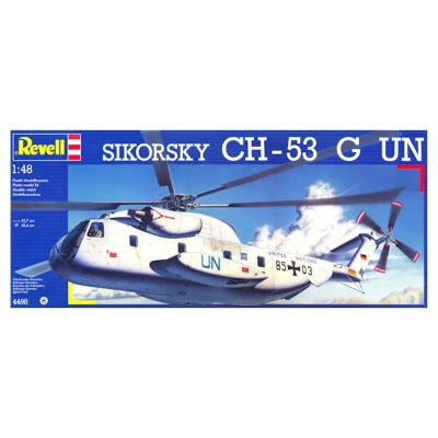 04498 西科斯基CH-53G运输直升机 联合国涂装