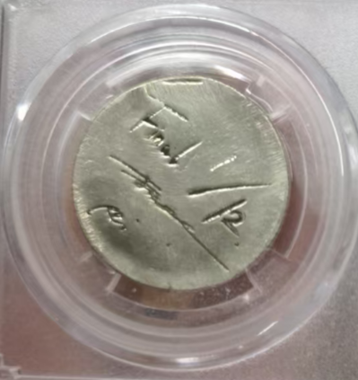 初音未来 未来之蕾