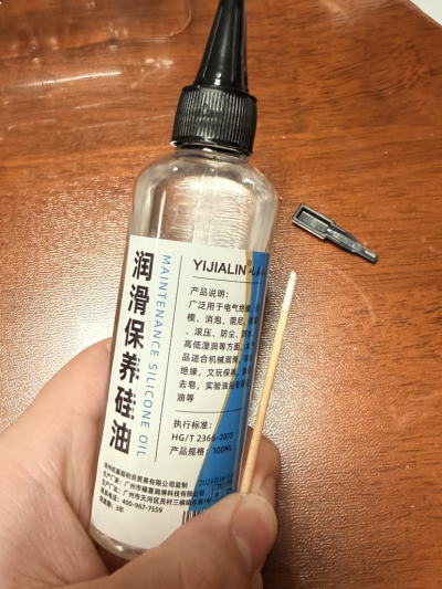 GFFMC MS-06R-1A  夏亚专用高机动型扎古Ⅱ