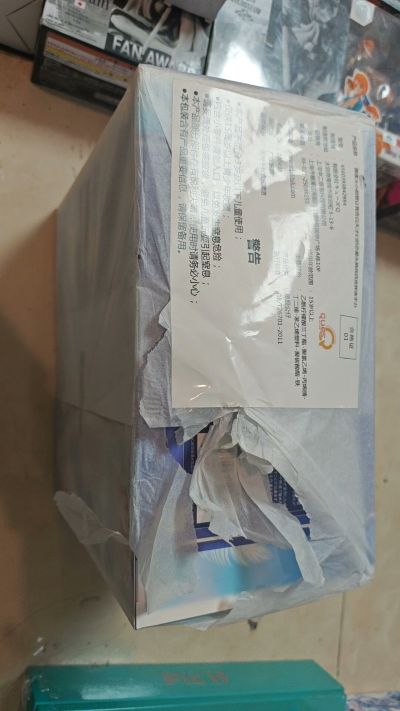 辉夜大小姐想让我告白？～天才们的恋爱头脑战～ 四宫辉夜 片尾曲版
