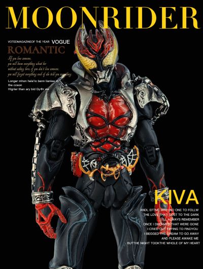 【附赠首发奖品】S.I.C. VOL.50 假面骑士月骑