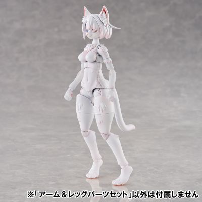 KEMOPLA  No.KO-02RKM 手脚零件套装 01（白宝石猫配色）